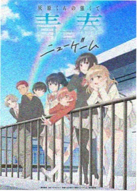 千与千寻 高分动画电影