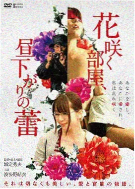四百击 冷门高分电影推荐